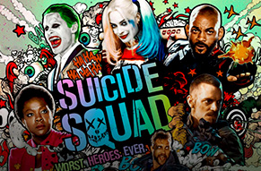 スーサイド・スクワッド