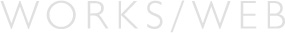 WORKS/web